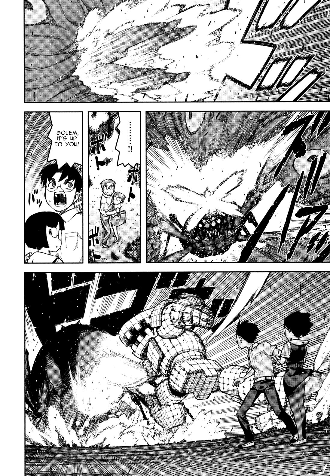 Tsugumomo chapter 48.2 page 7