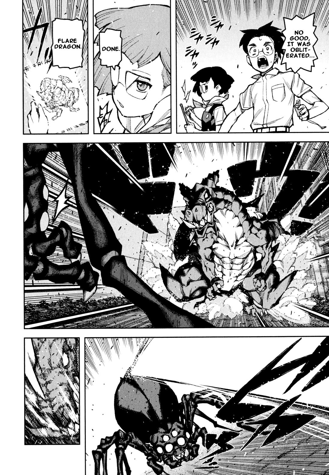 Tsugumomo chapter 48.2 page 9