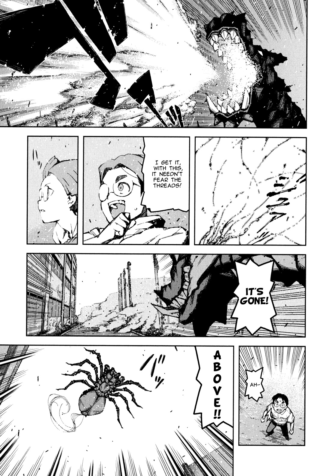 Tsugumomo chapter 48.5 page 12