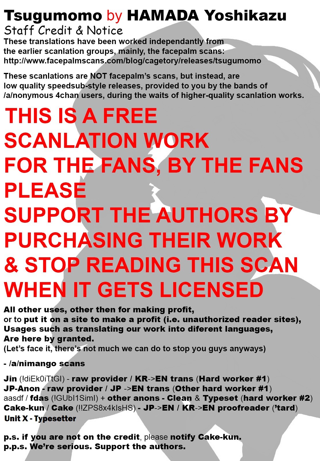 Tsugumomo chapter 48 page 1