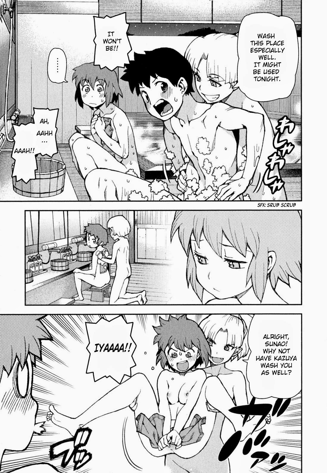 Tsugumomo chapter 48 page 12