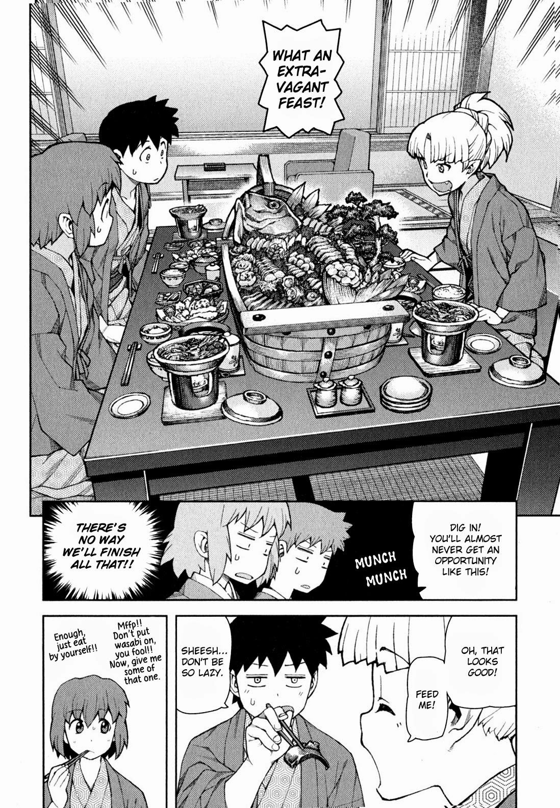 Tsugumomo chapter 48 page 13