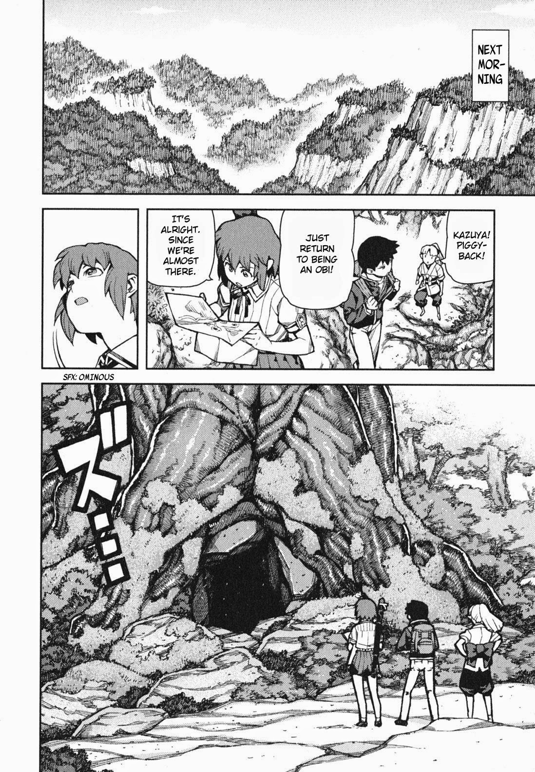 Tsugumomo chapter 48 page 17