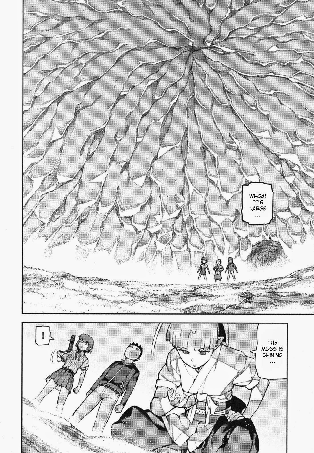 Tsugumomo chapter 48 page 19