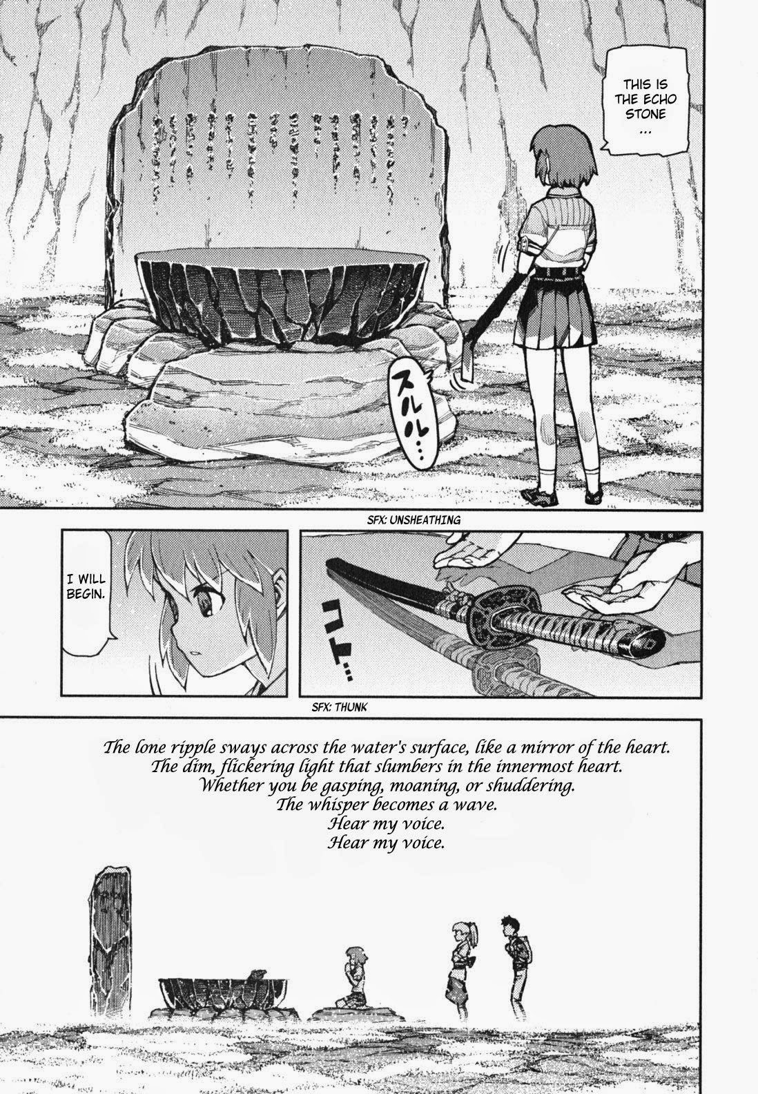 Tsugumomo chapter 48 page 20