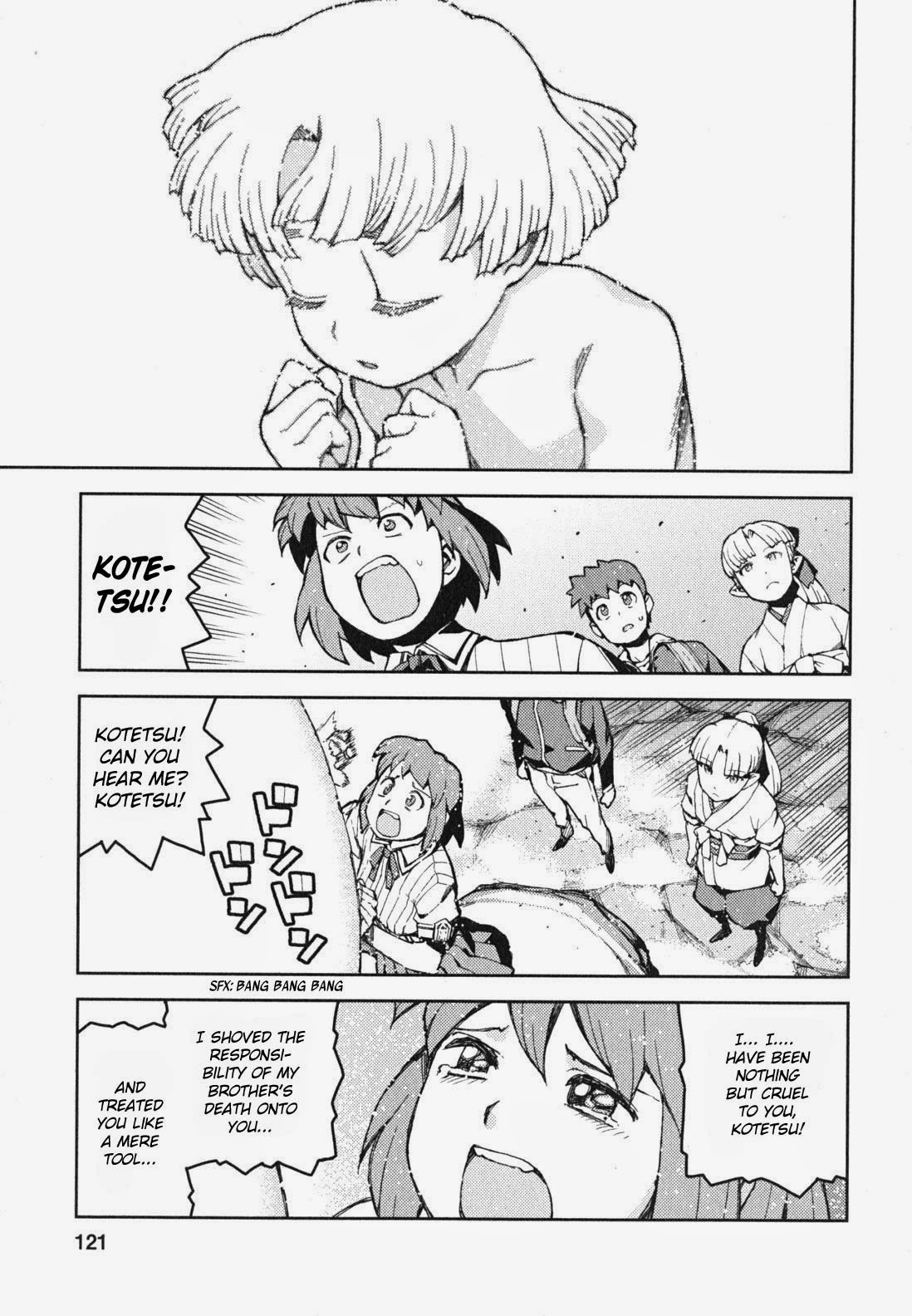 Tsugumomo chapter 48 page 22