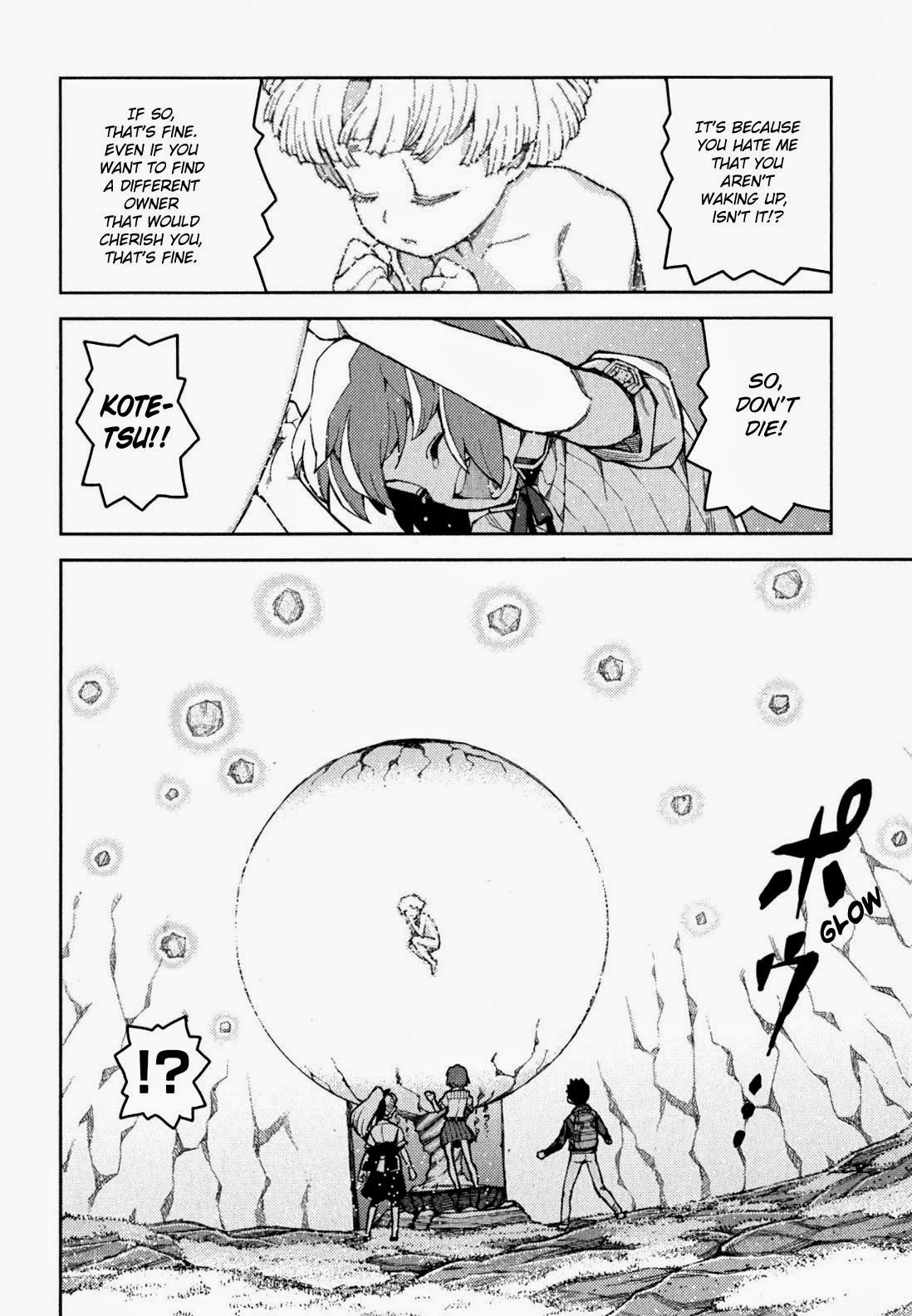 Tsugumomo chapter 48 page 23