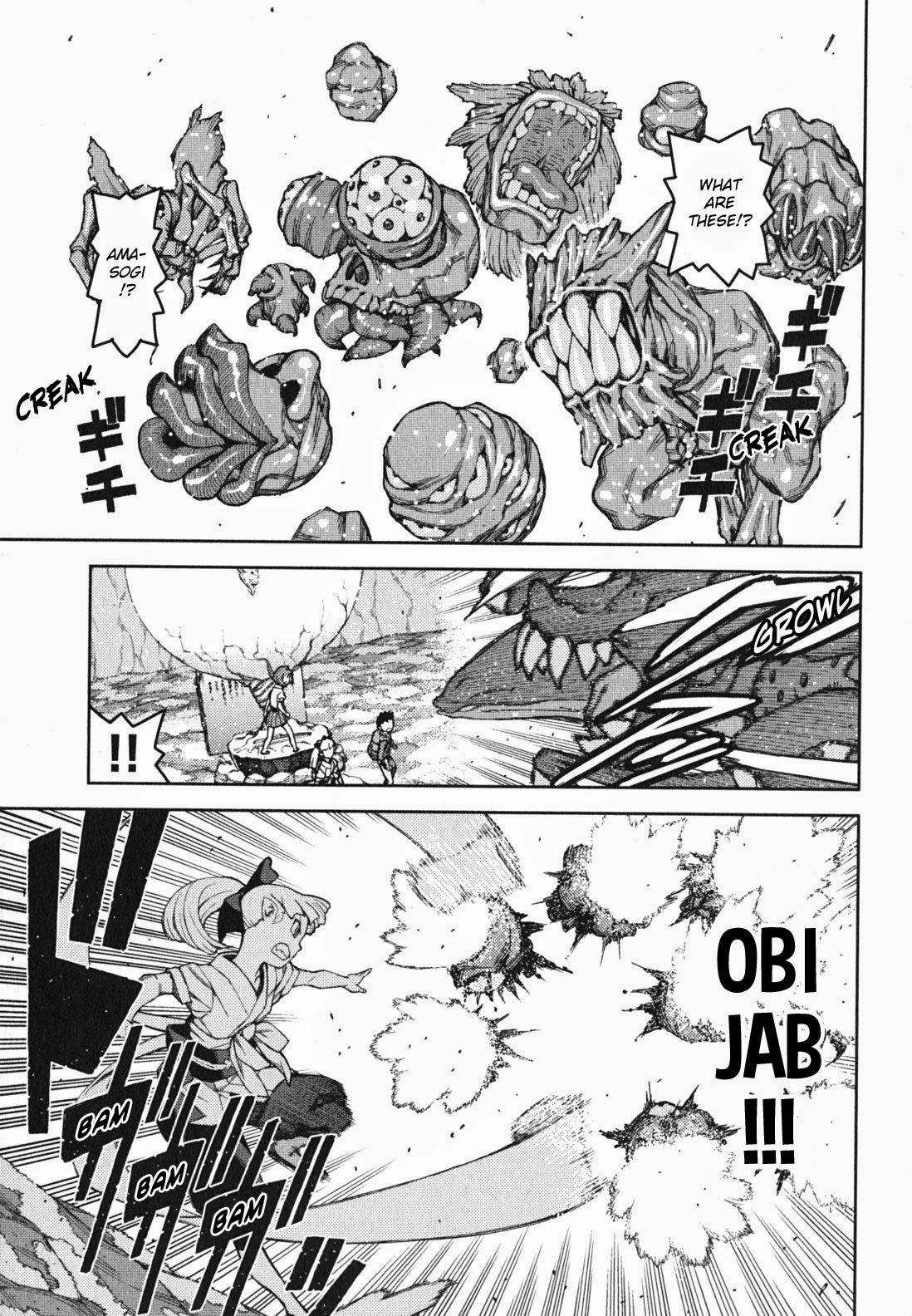 Tsugumomo chapter 48 page 24