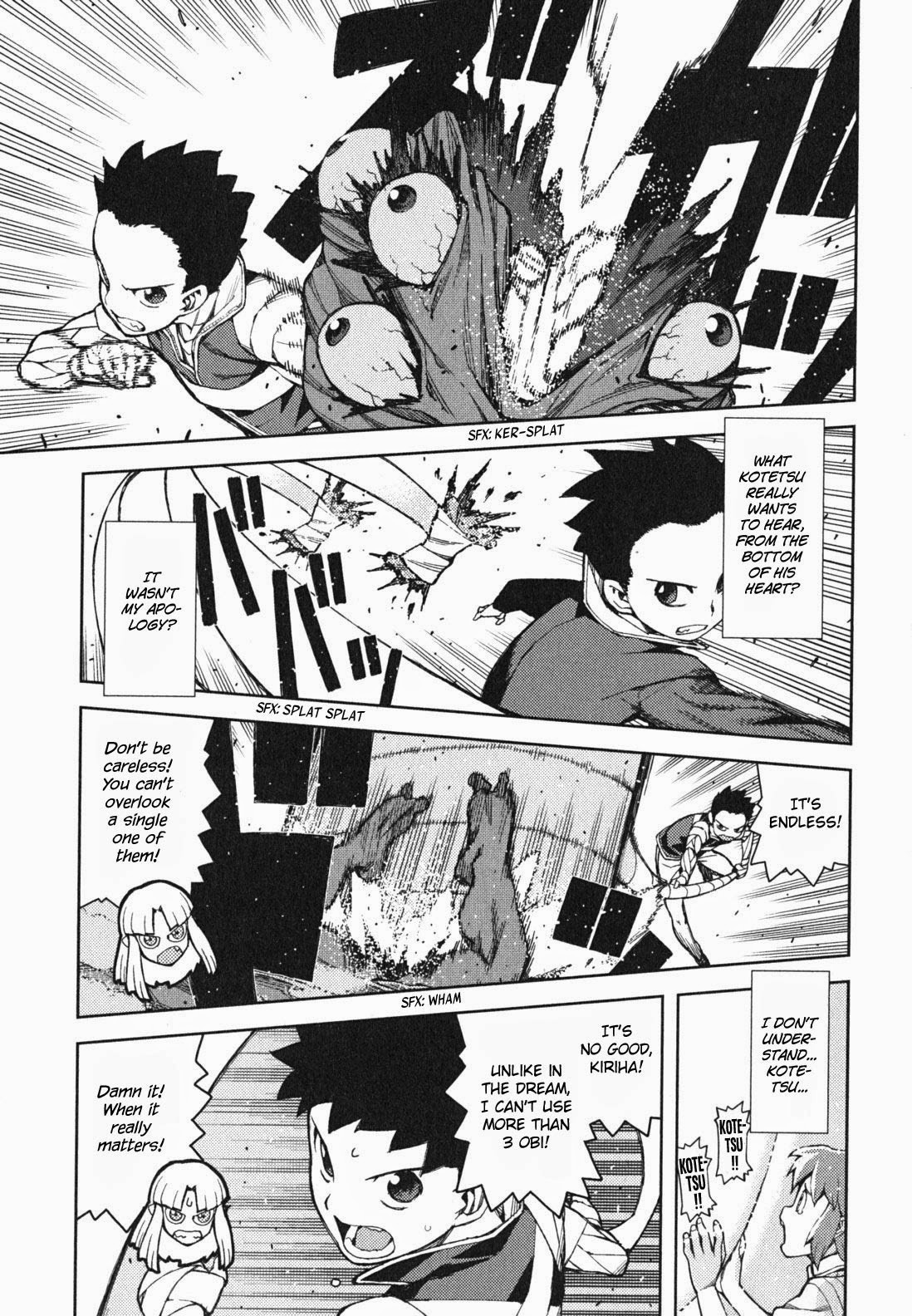 Tsugumomo chapter 48 page 26