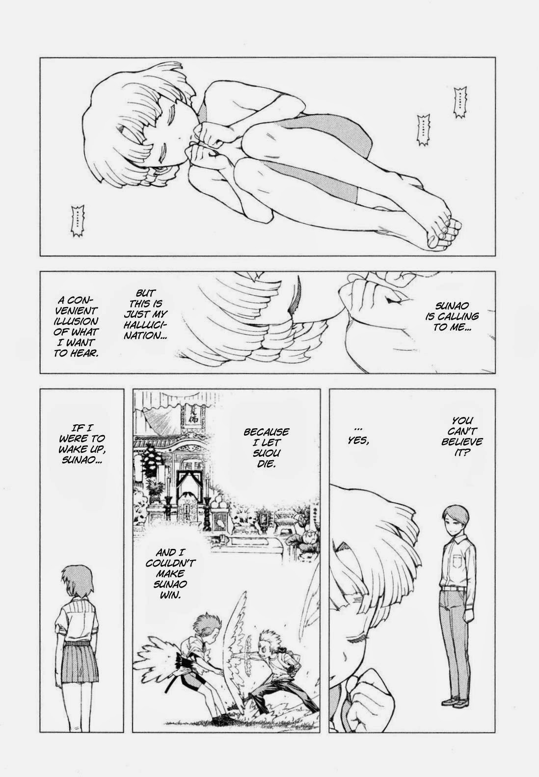 Tsugumomo chapter 48 page 27