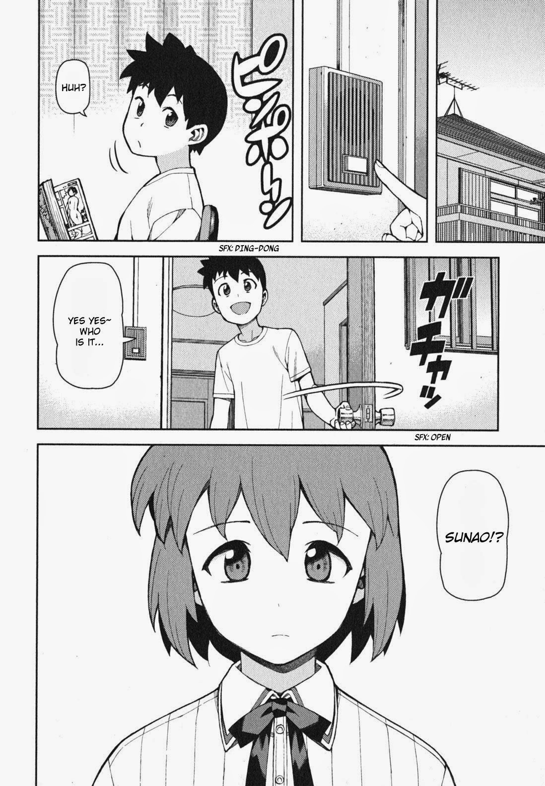 Tsugumomo chapter 48 page 3