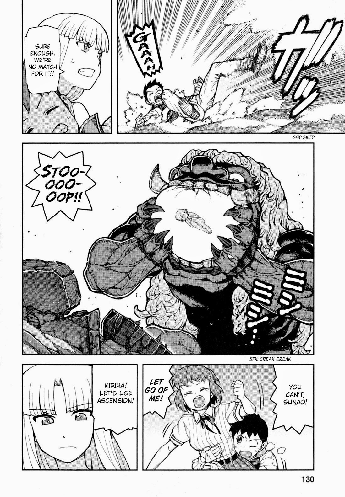 Tsugumomo chapter 48 page 31