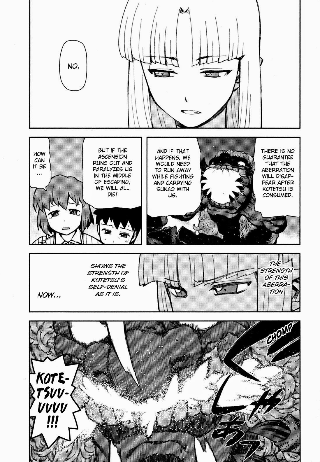 Tsugumomo chapter 48 page 32