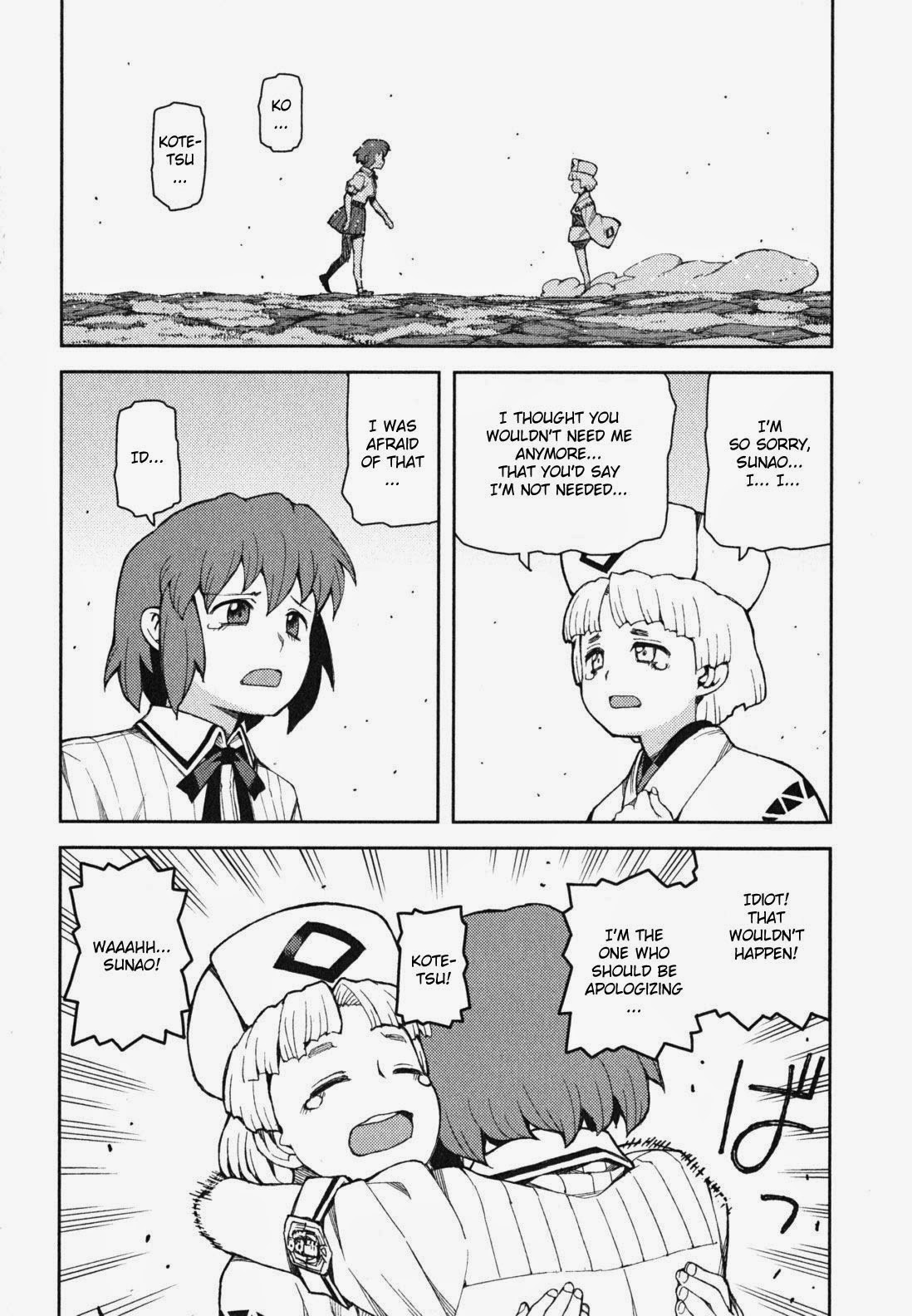 Tsugumomo chapter 48 page 36