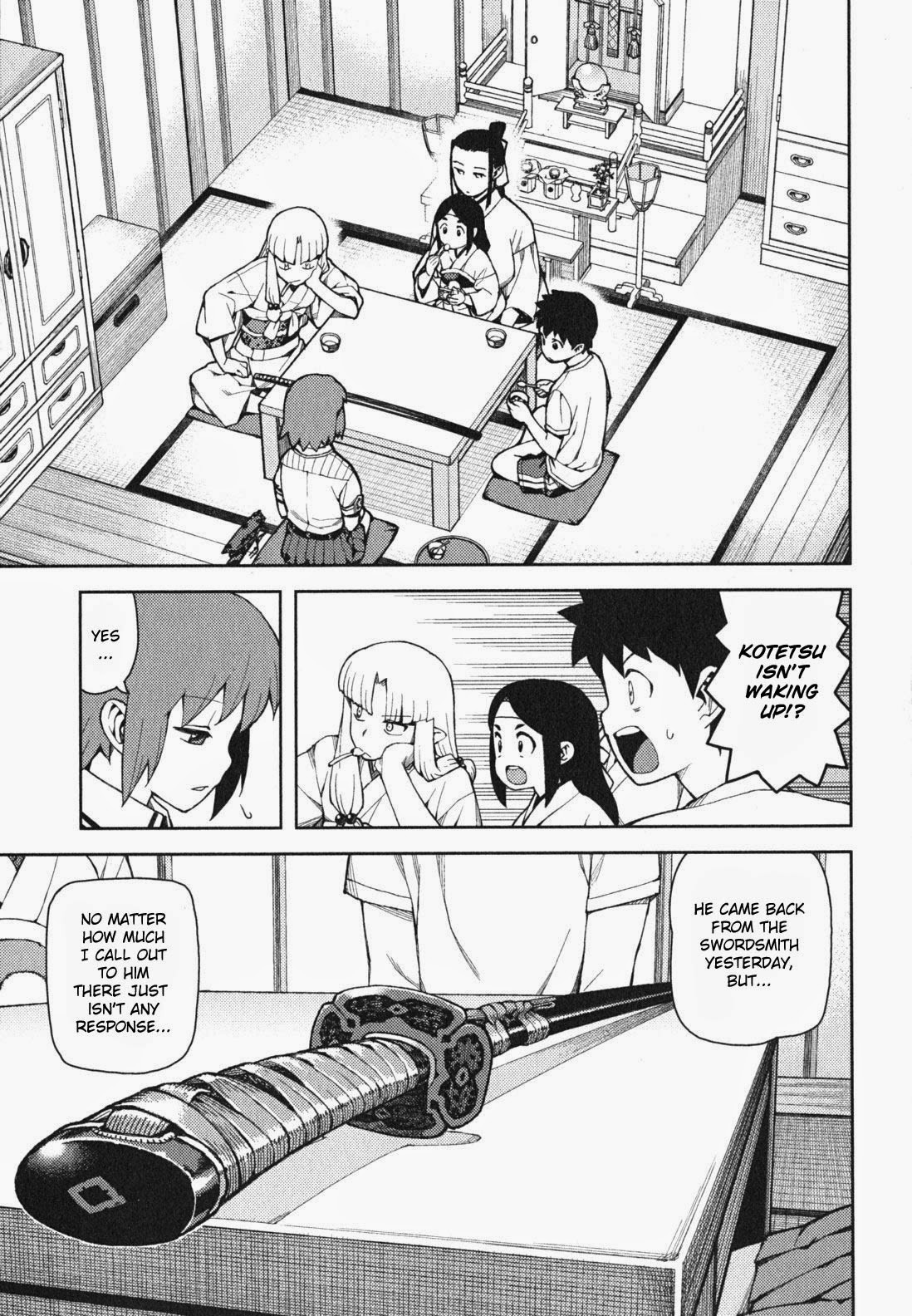 Tsugumomo chapter 48 page 4