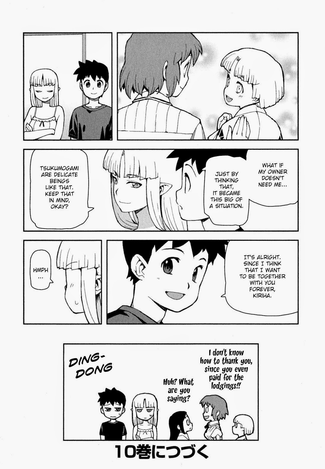 Tsugumomo chapter 48 page 41