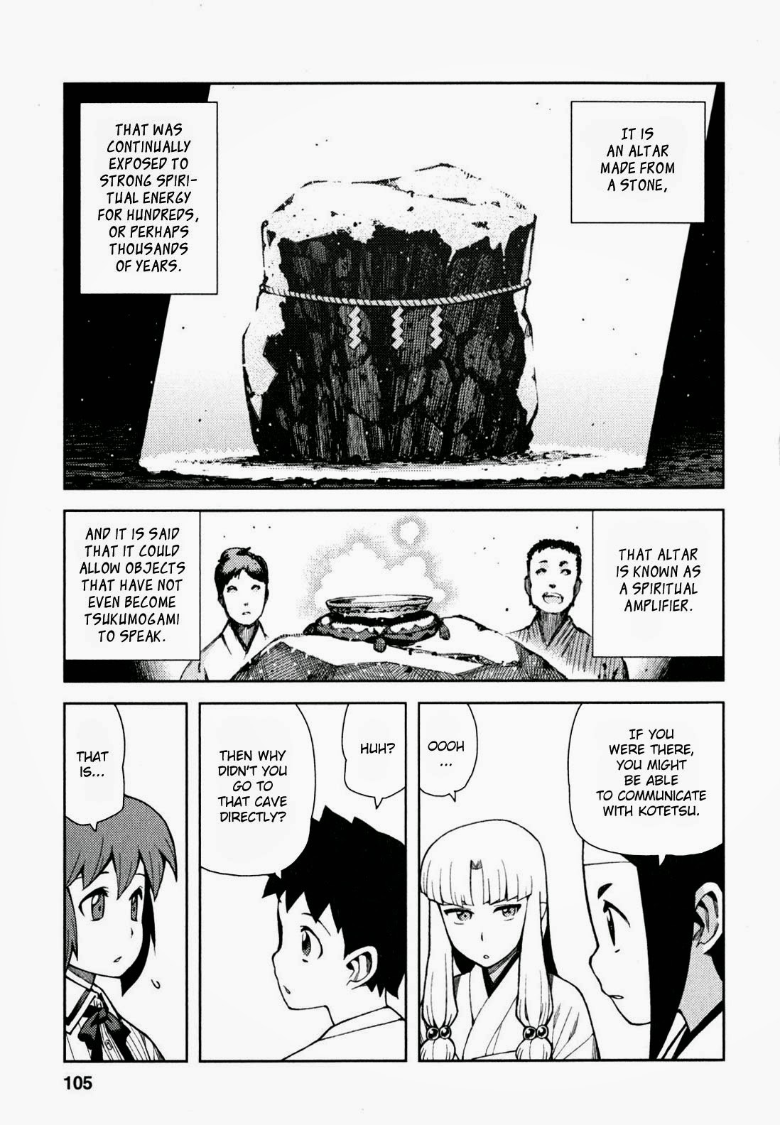 Tsugumomo chapter 48 page 6