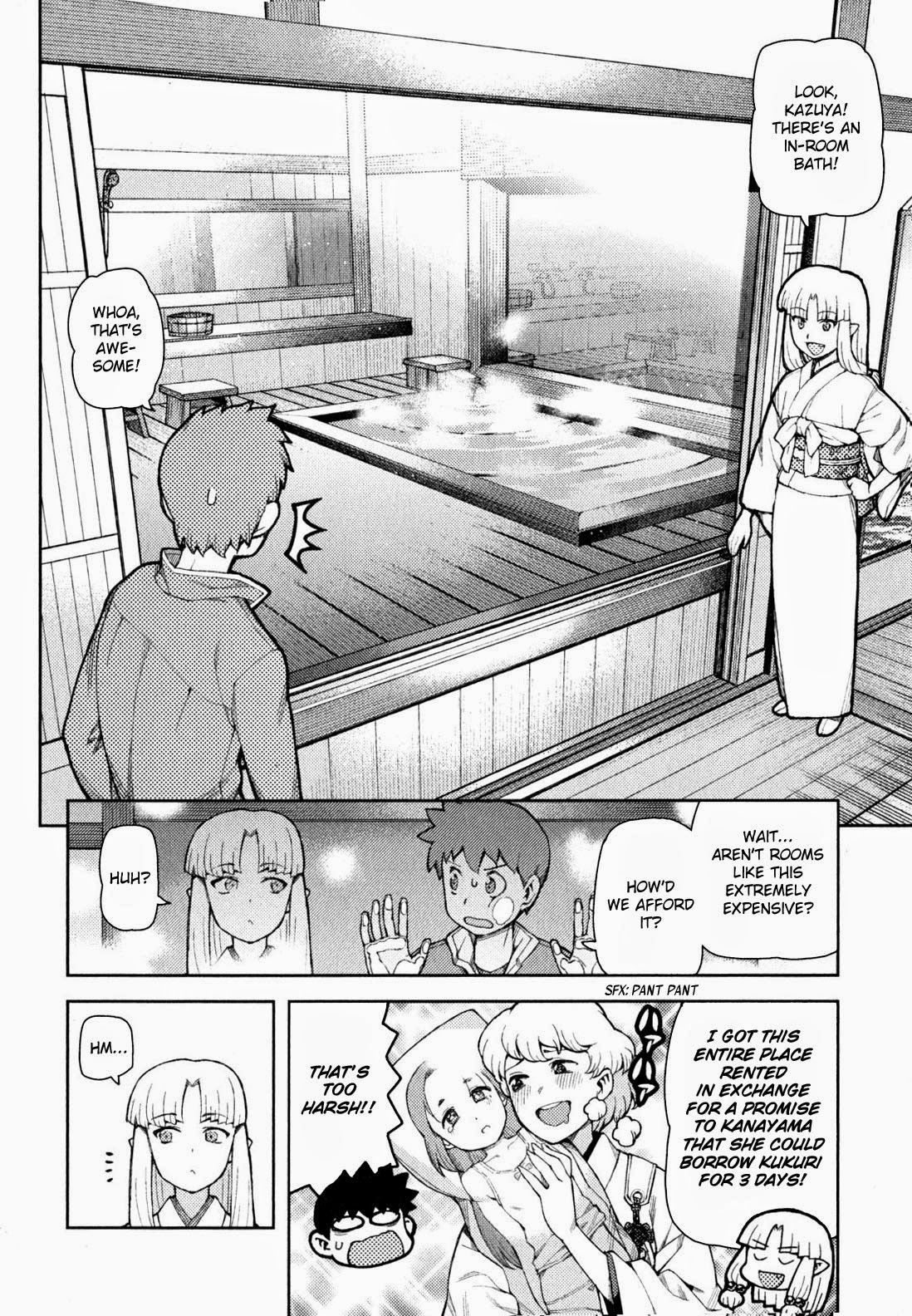 Tsugumomo chapter 48 page 9