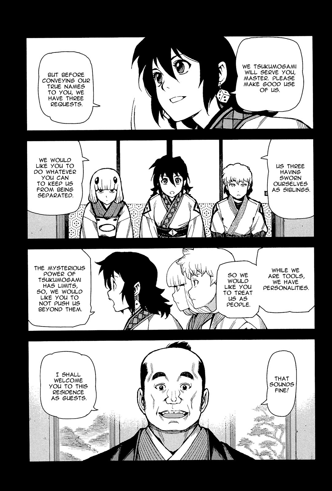 Tsugumomo chapter 49 page 19