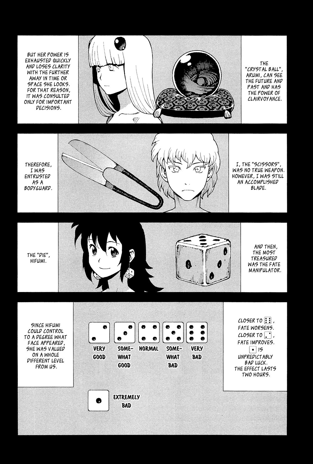 Tsugumomo chapter 49 page 20