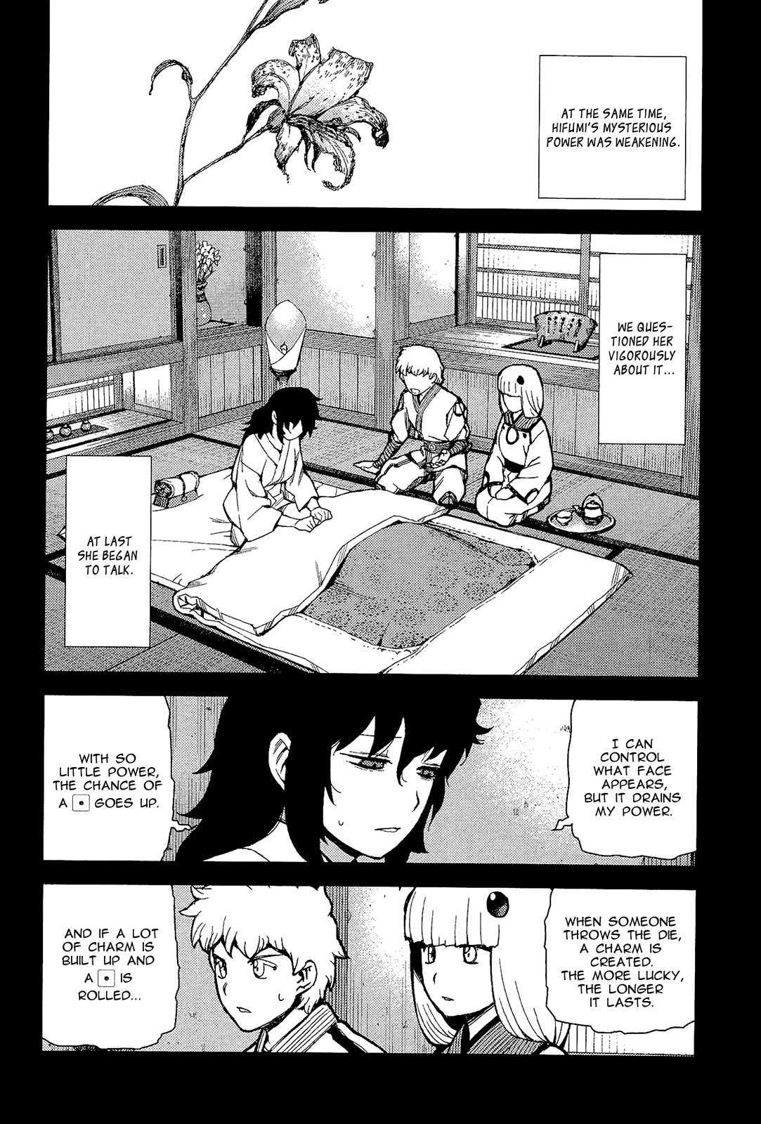 Tsugumomo chapter 49 page 24