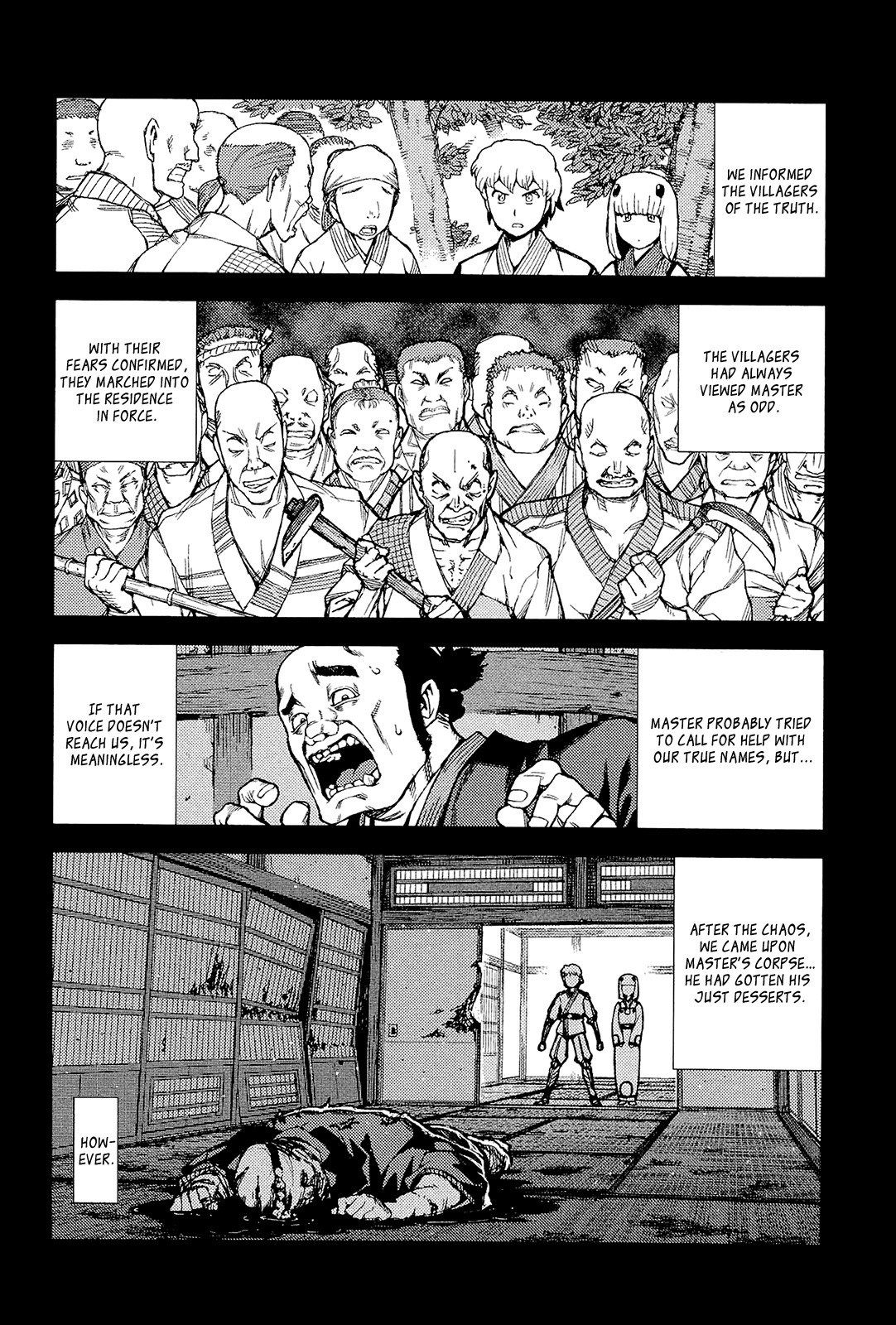 Tsugumomo chapter 49 page 26