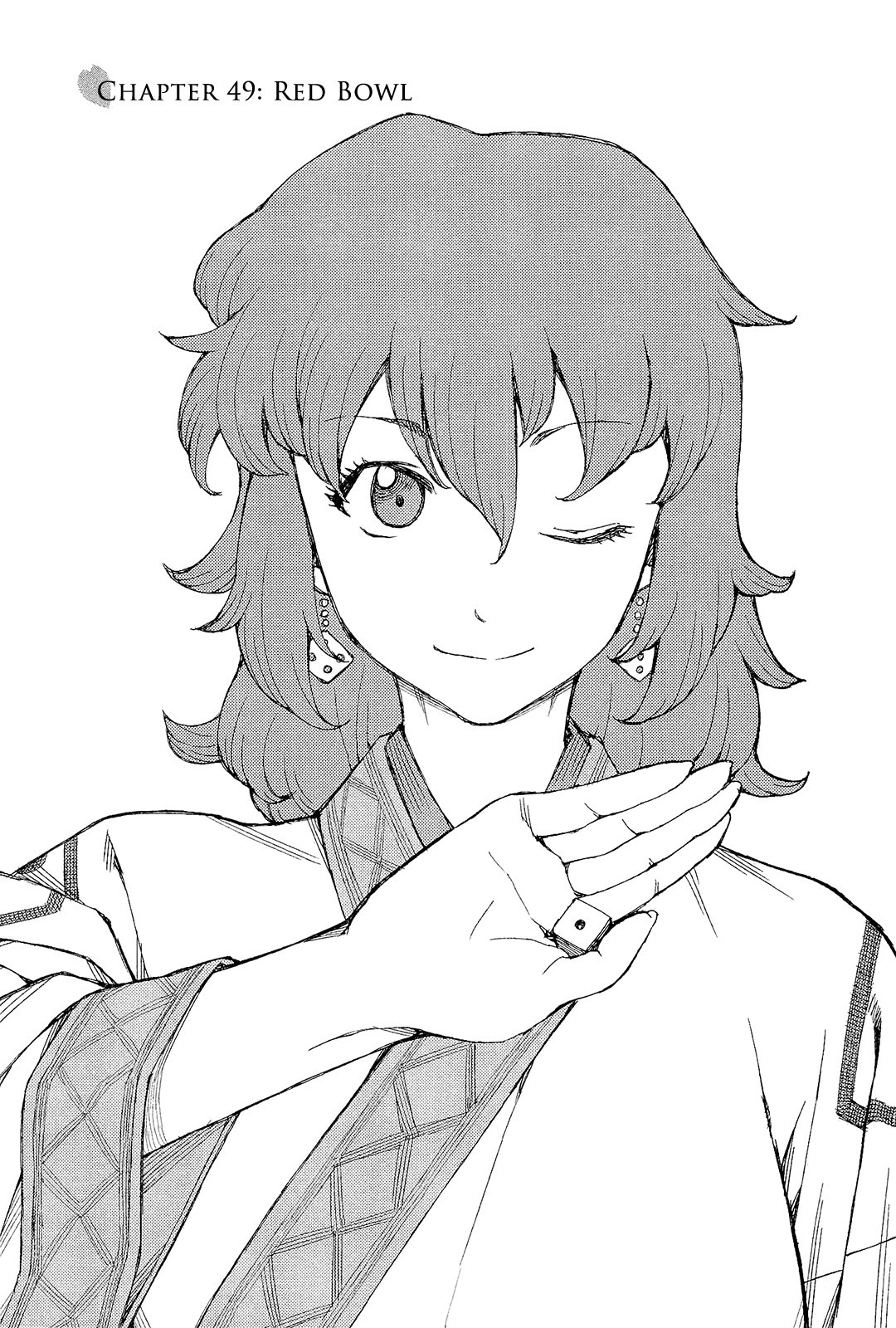 Tsugumomo chapter 49 page 9