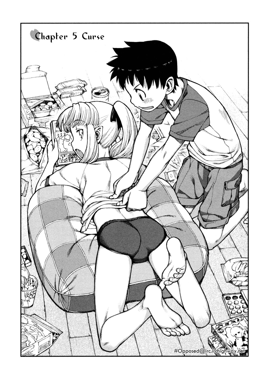 Tsugumomo chapter 5 page 1