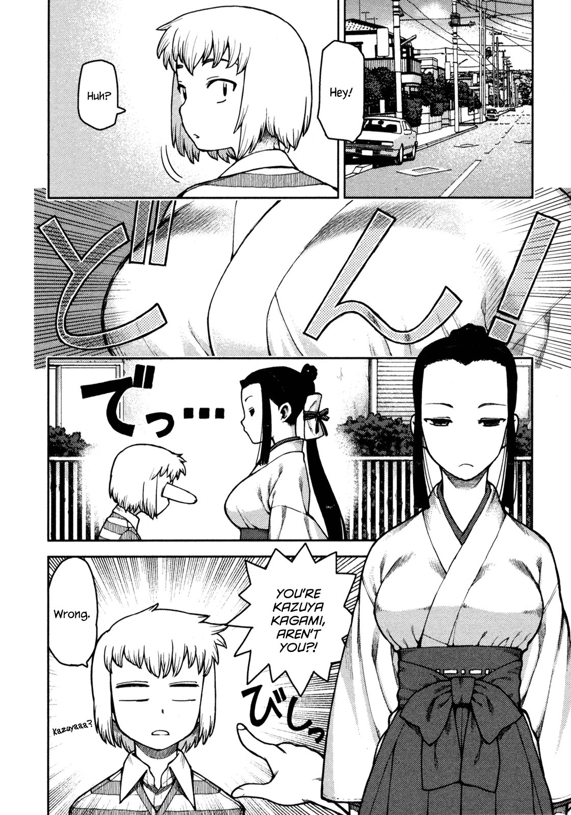 Tsugumomo chapter 5 page 2