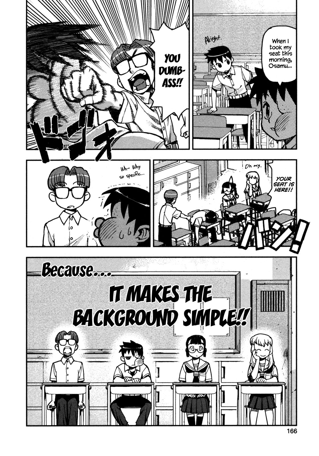 Tsugumomo chapter 5 page 24