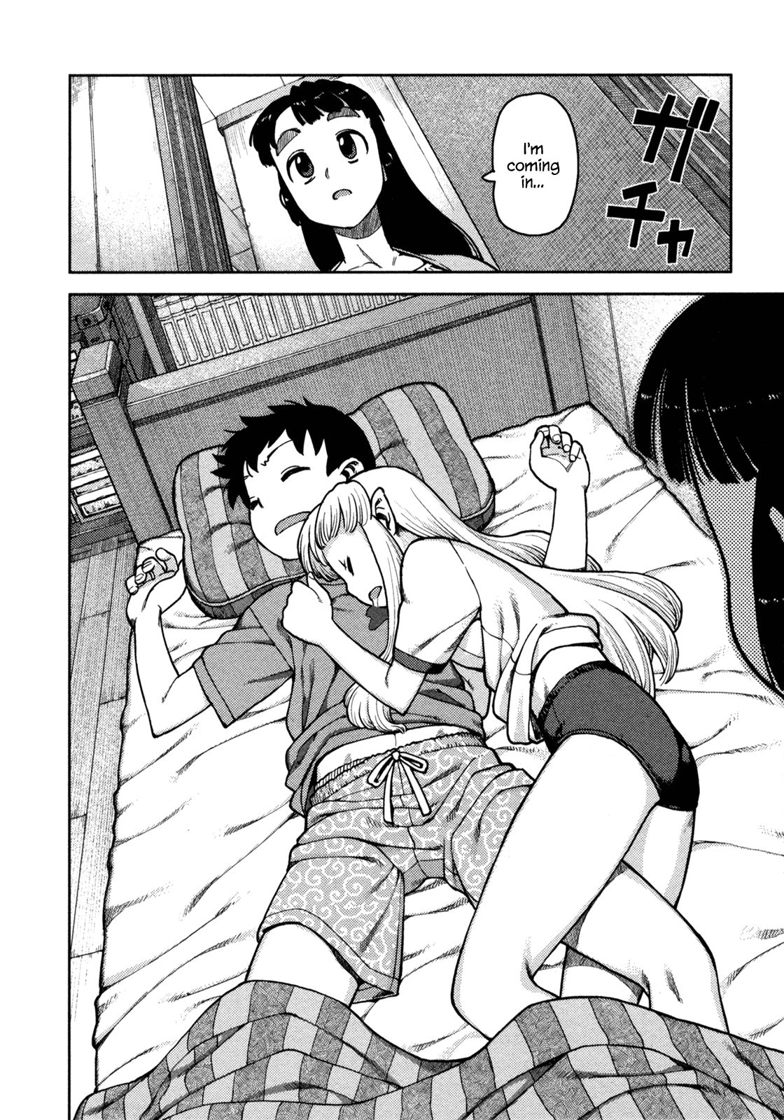 Tsugumomo chapter 5 page 6