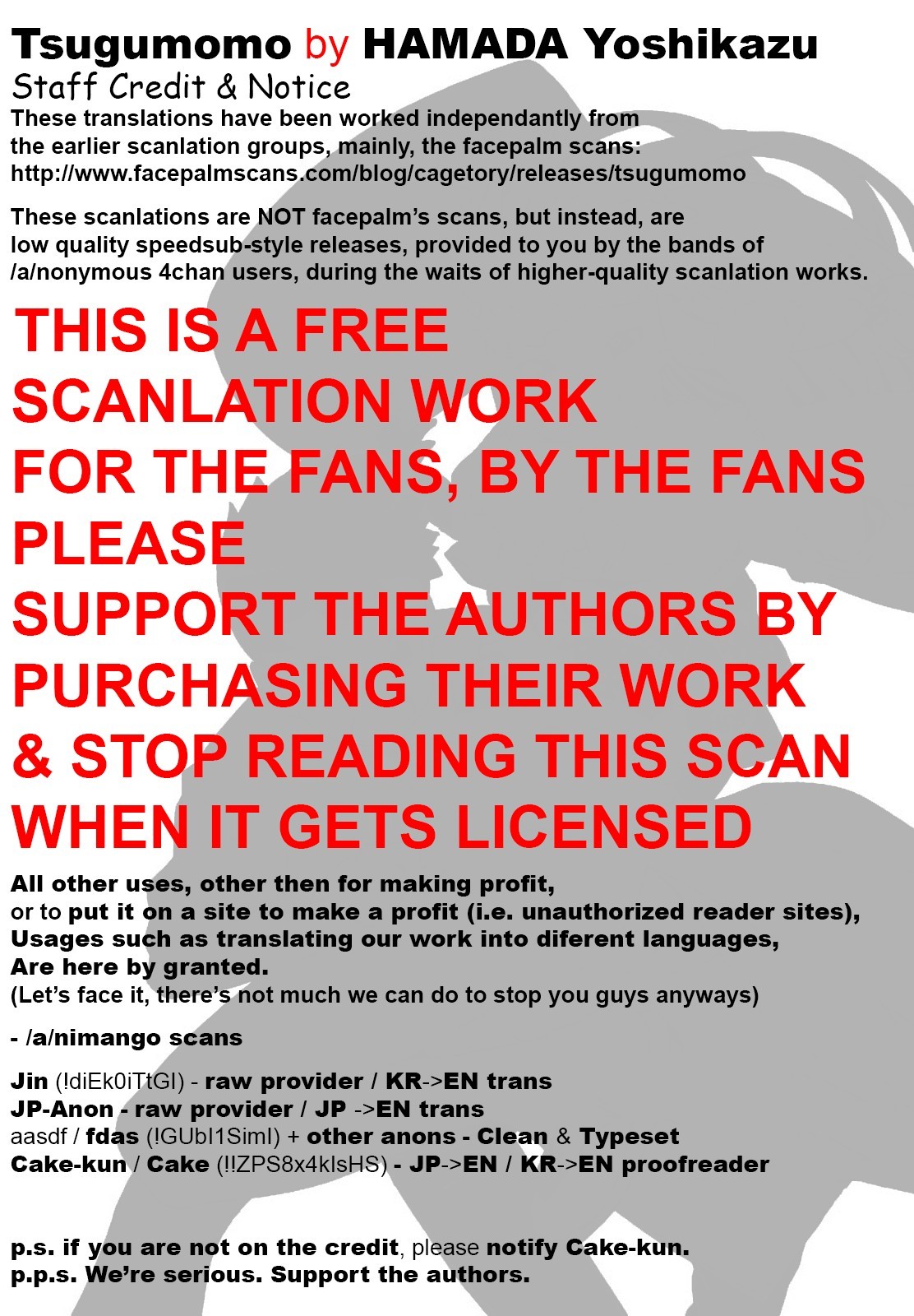 Tsugumomo chapter 50 page 1