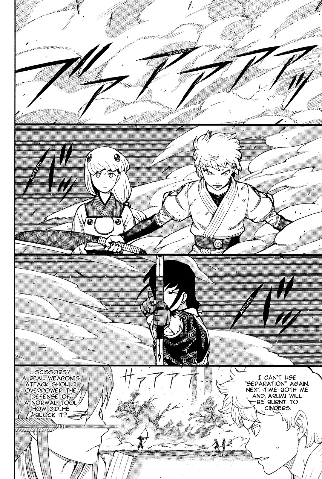 Tsugumomo chapter 50 page 10