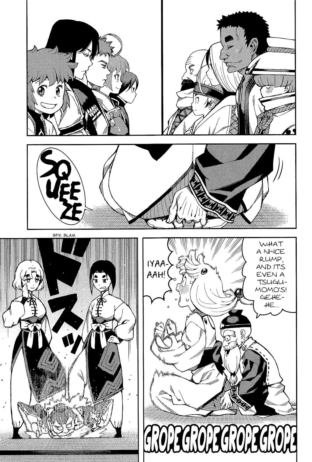 Tsugumomo chapter 50 page 13