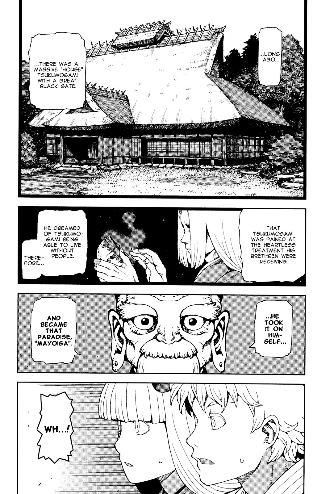 Tsugumomo chapter 50 page 16