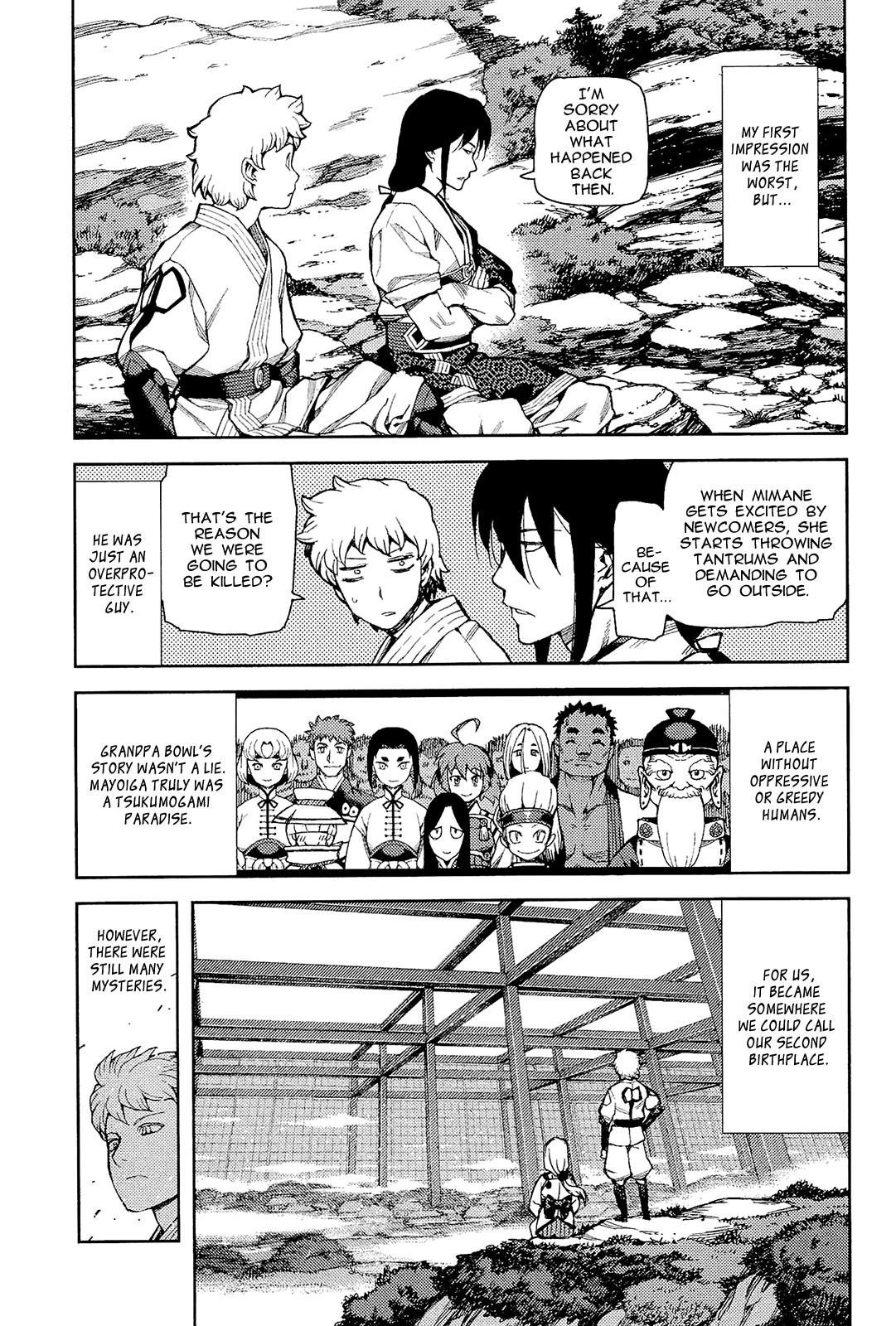 Tsugumomo chapter 50 page 19