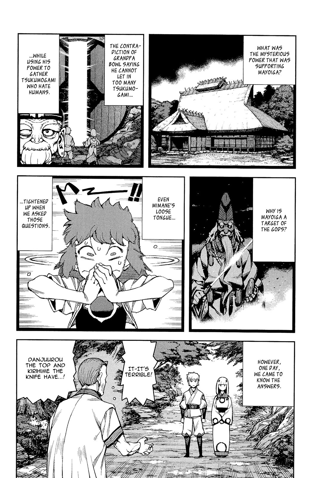 Tsugumomo chapter 50 page 20