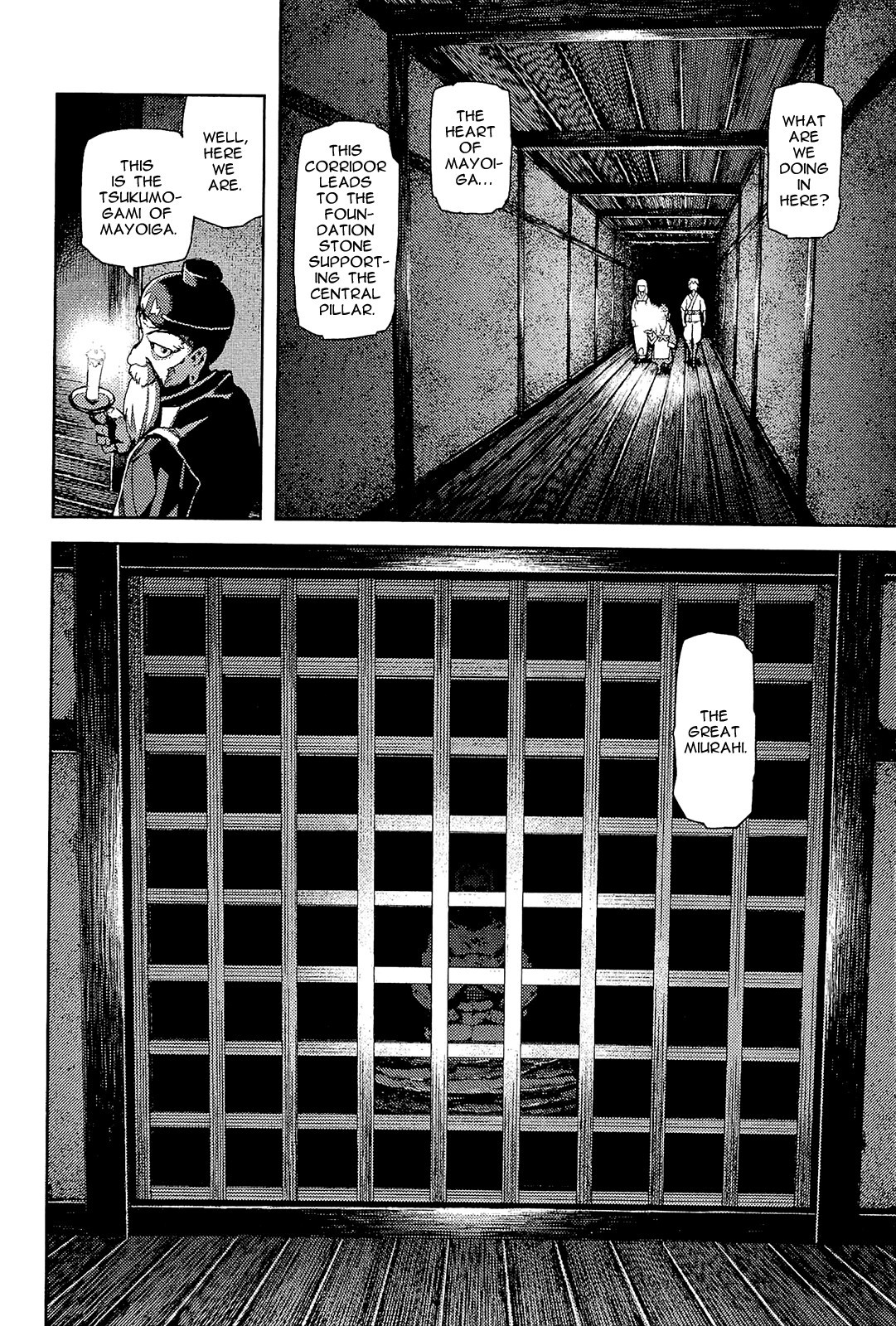 Tsugumomo chapter 50 page 22