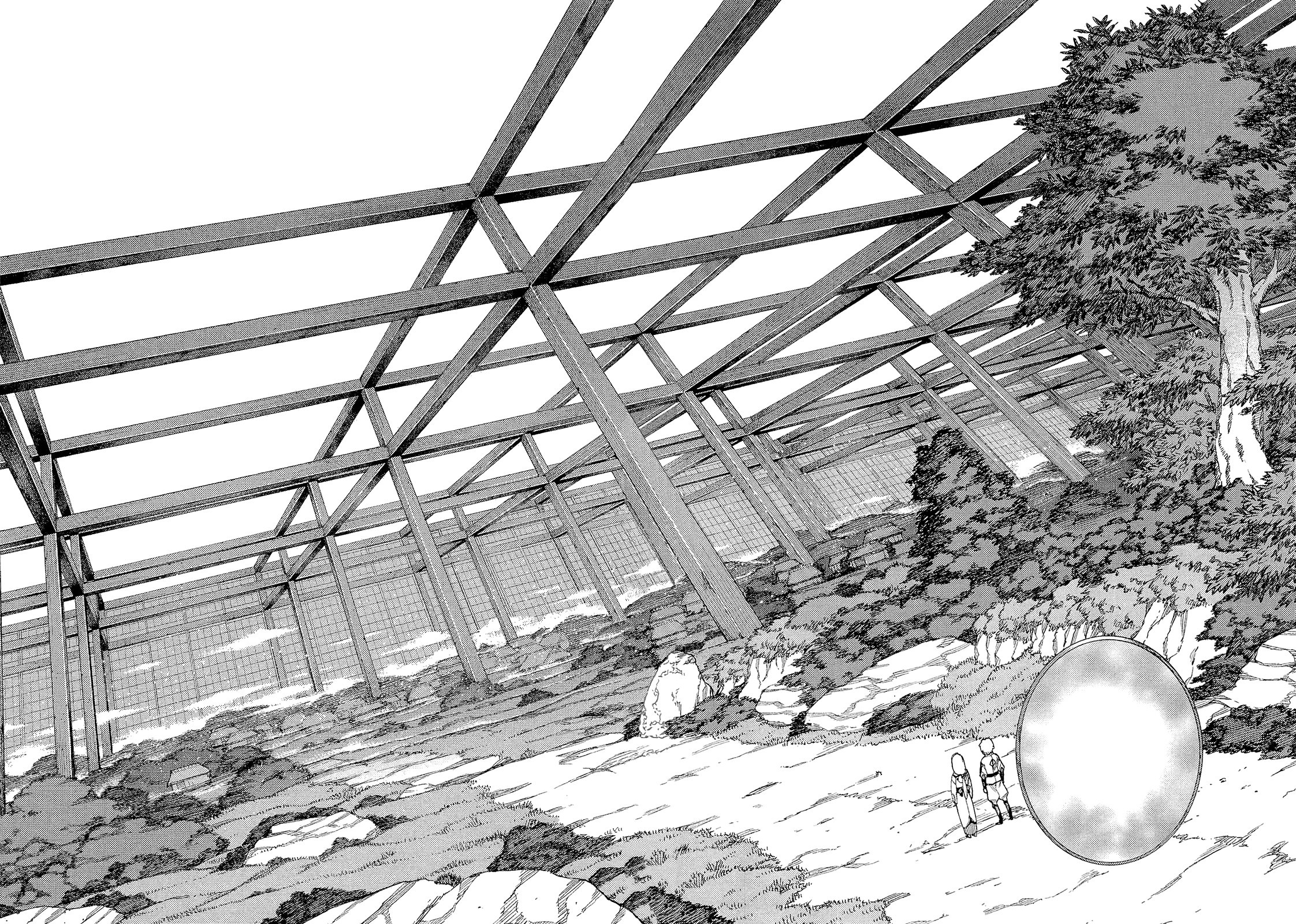 Tsugumomo chapter 50 page 3