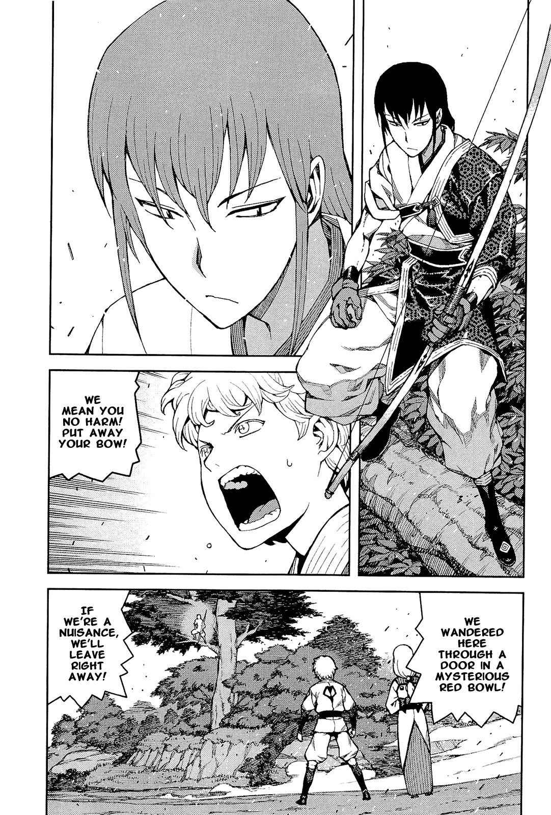 Tsugumomo chapter 50 page 5