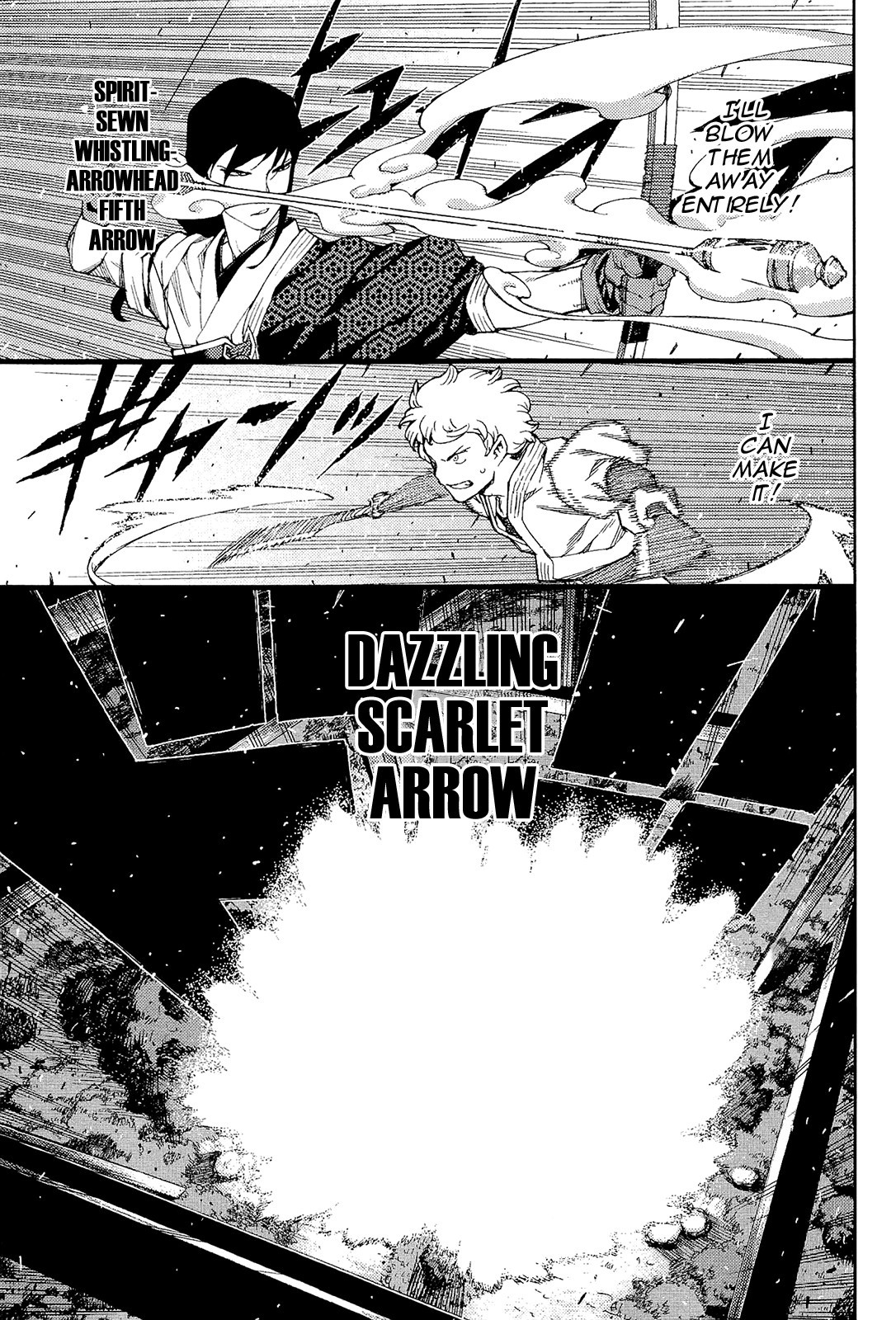 Tsugumomo chapter 50 page 9