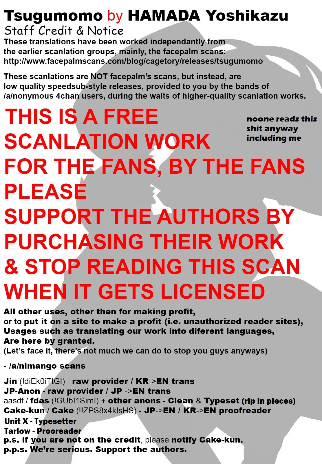 Tsugumomo chapter 51 page 1