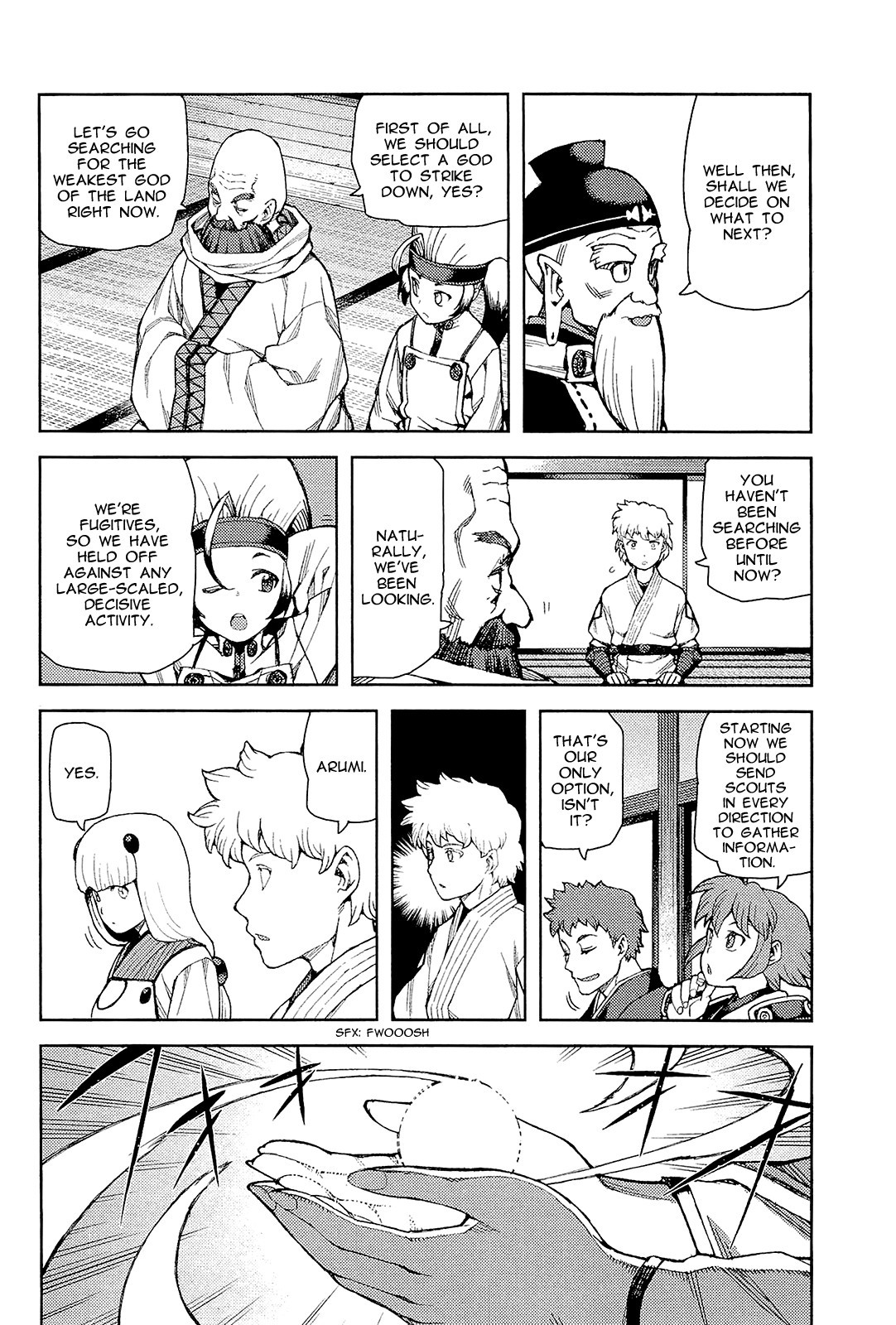 Tsugumomo chapter 51 page 15