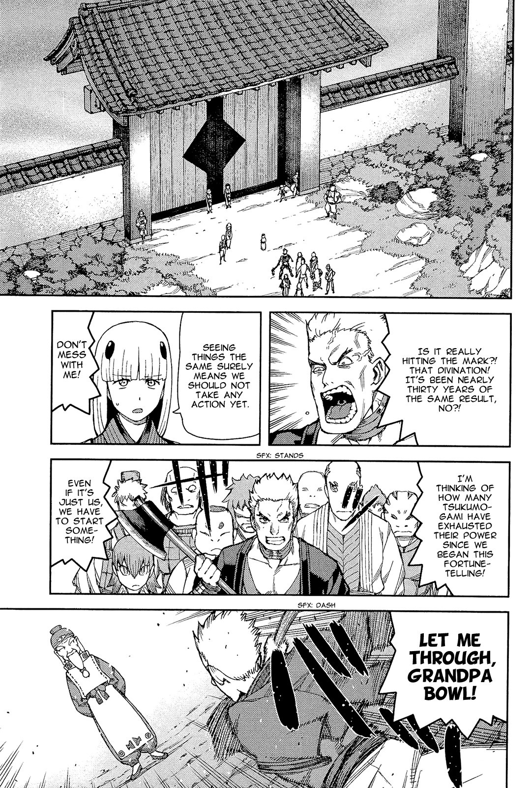 Tsugumomo chapter 51 page 18