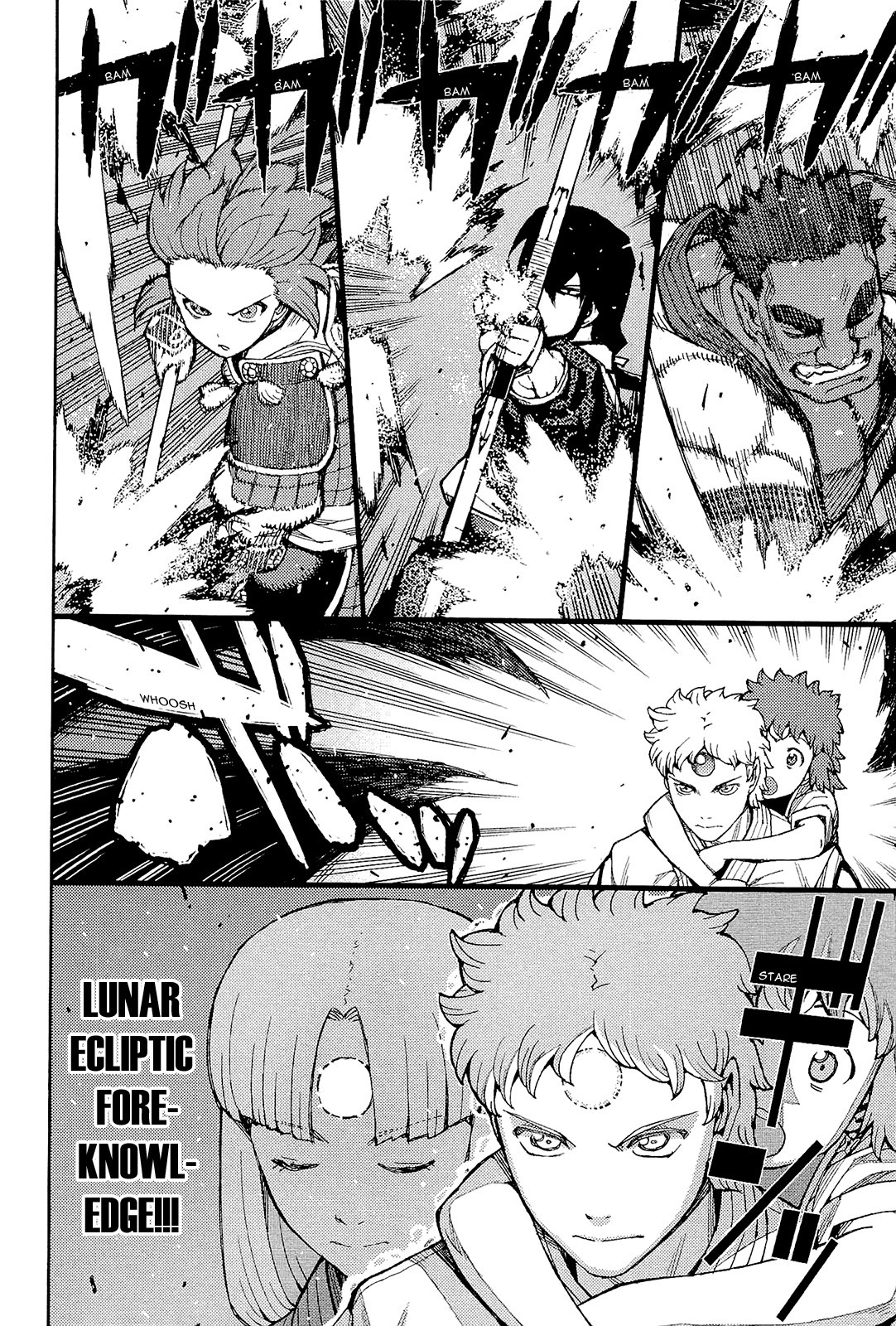 Tsugumomo chapter 52 page 11