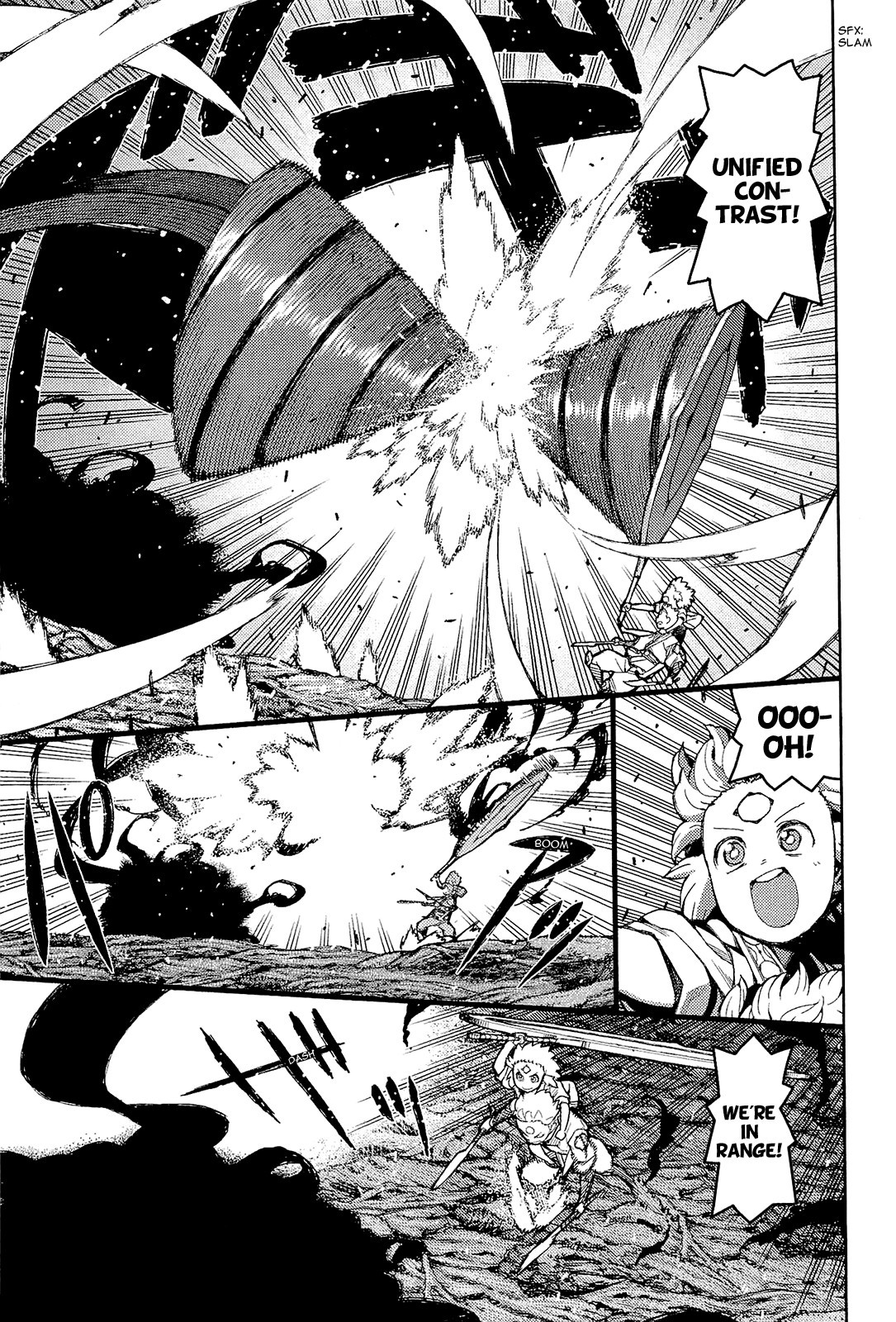 Tsugumomo chapter 52 page 14