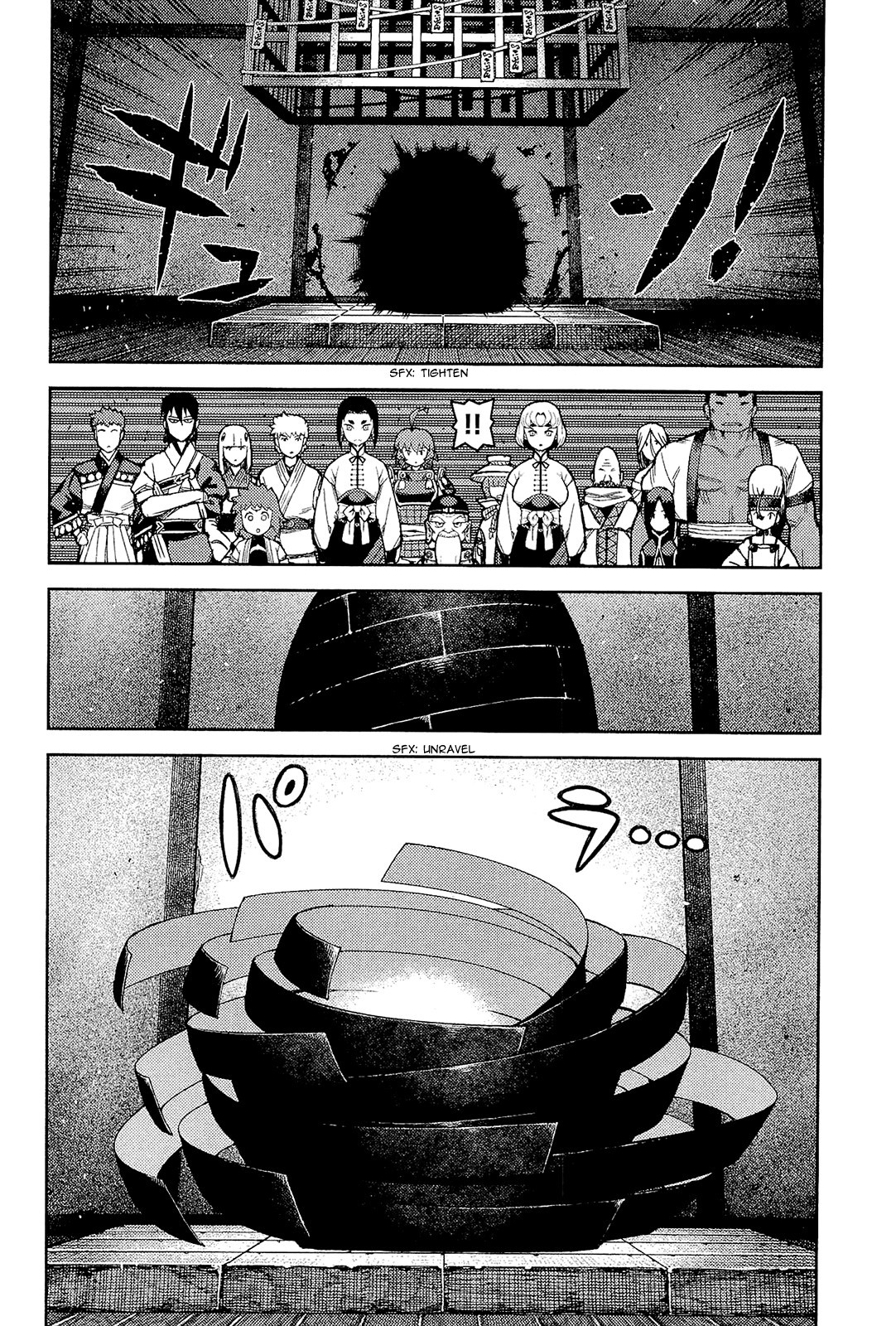 Tsugumomo chapter 52 page 17