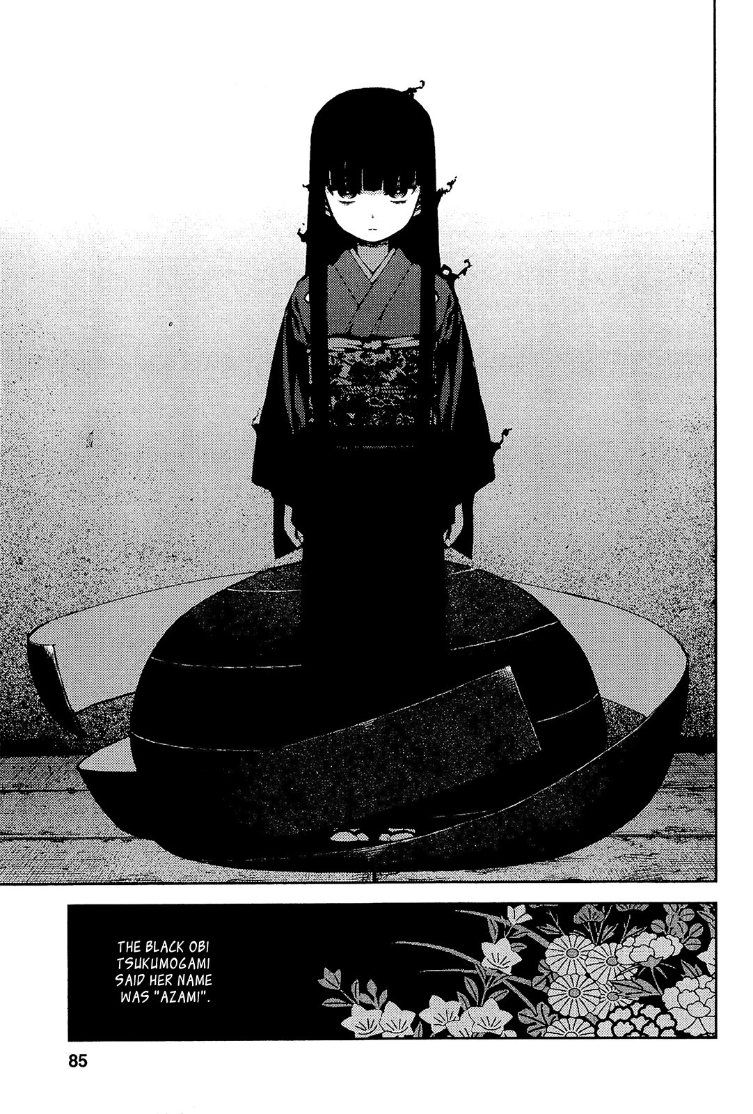 Tsugumomo chapter 52 page 18