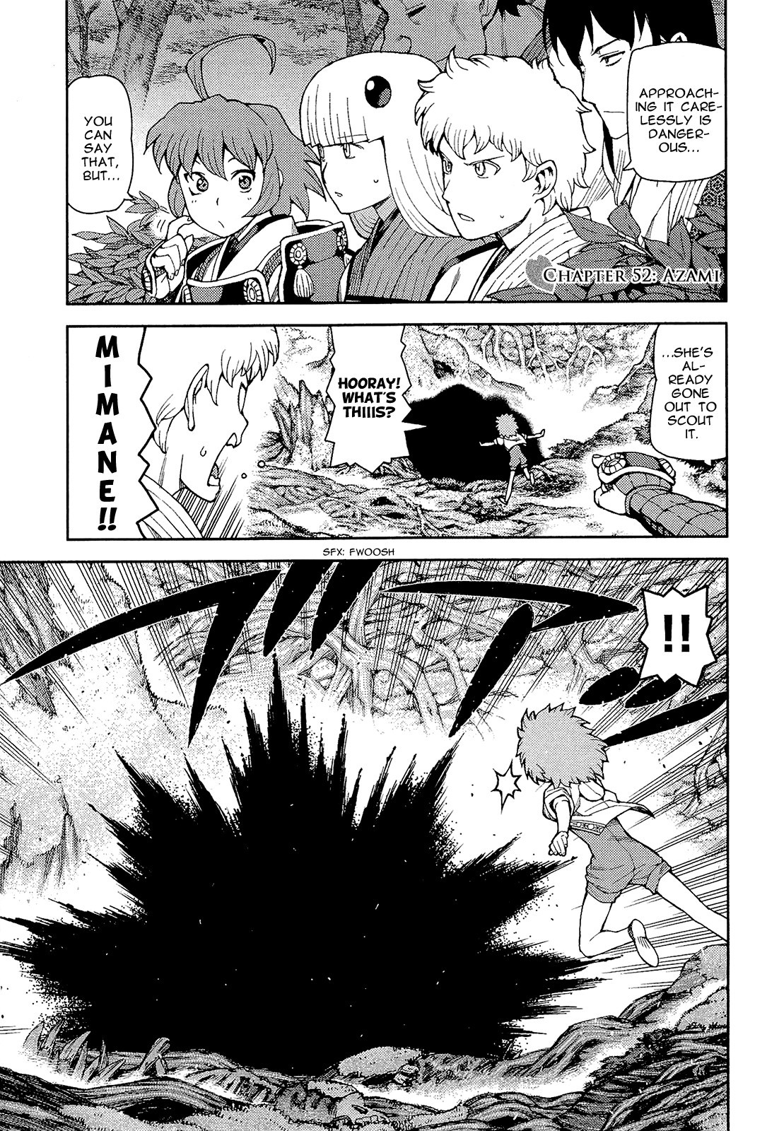 Tsugumomo chapter 52 page 2
