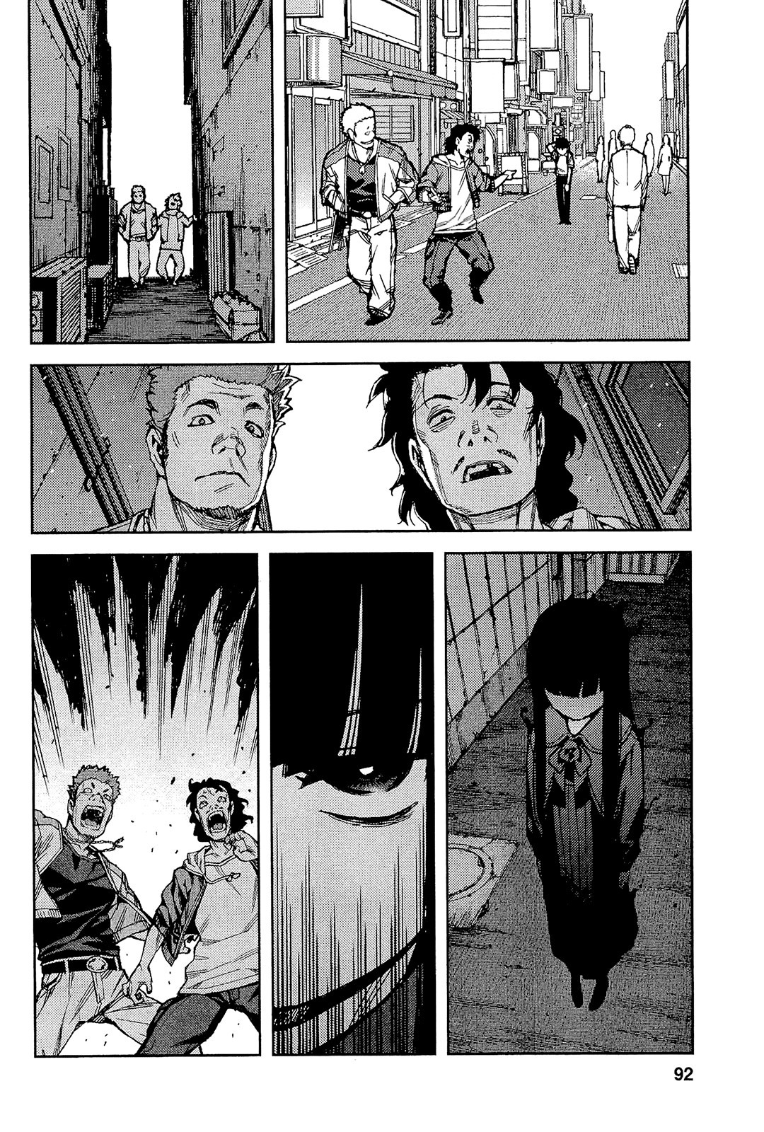 Tsugumomo chapter 52 page 25